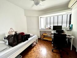 Ivory Heights (D22), Condominium #457774391